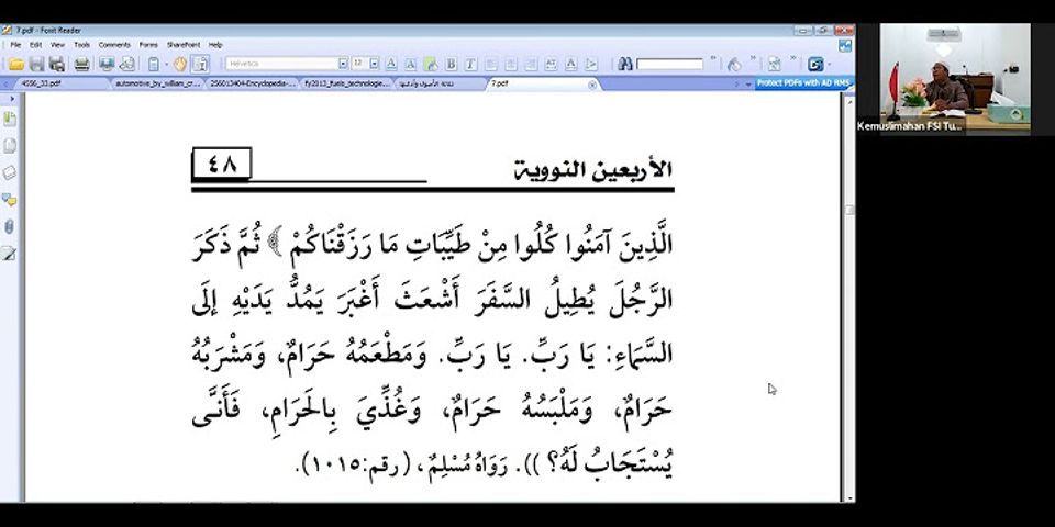Bagaimanakah sifat akhir yang ada pada Allah shallallahu alaihi wasallam jelaskan?