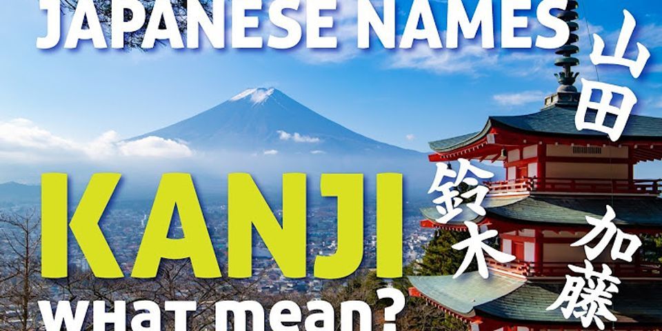 Common Japanese names kanji
