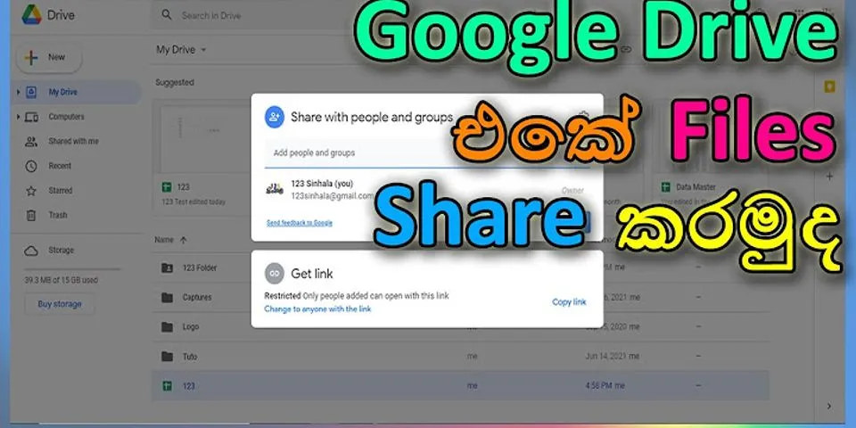 What is Google Drive link sharing